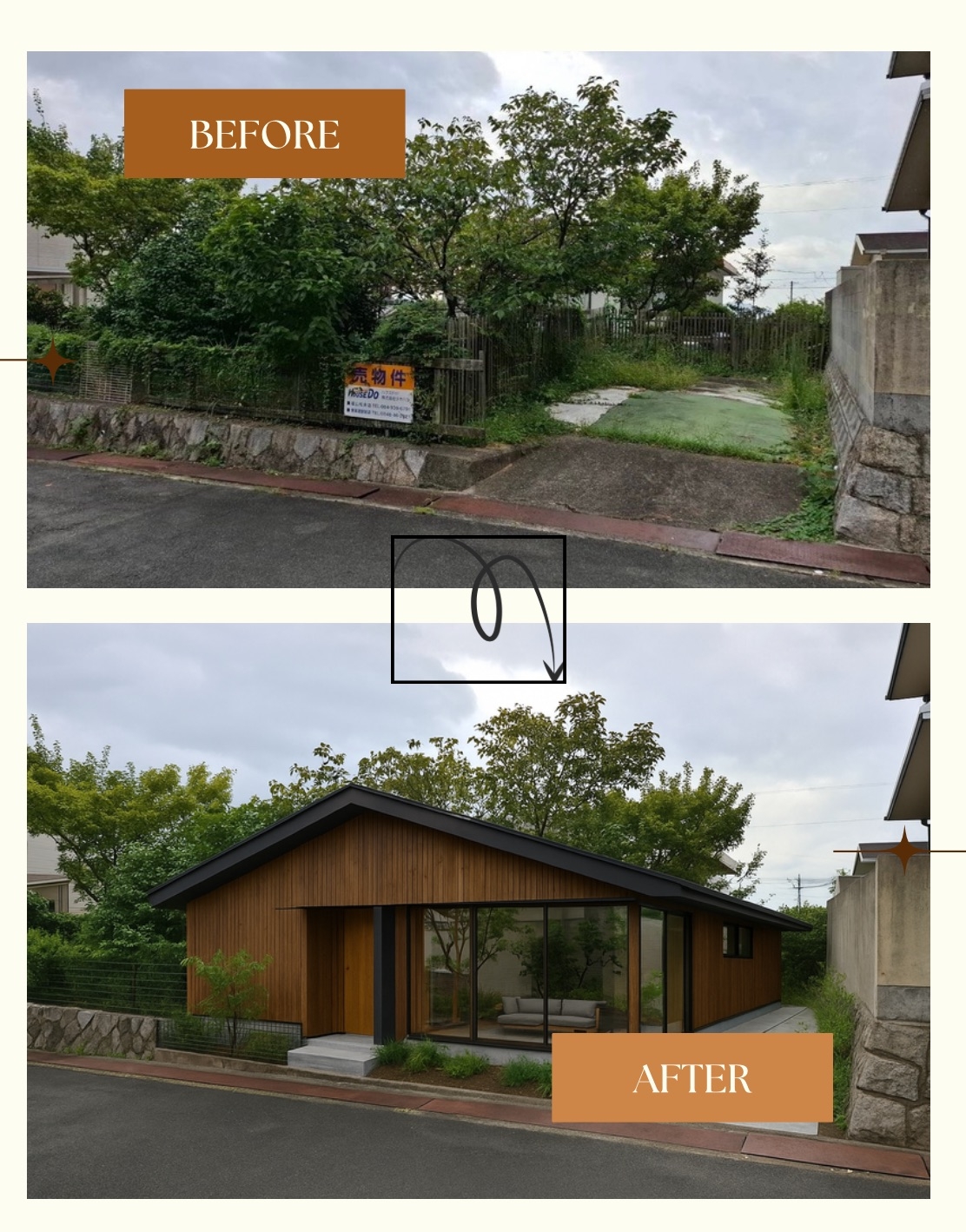HP　空家相談　平屋.jpeg